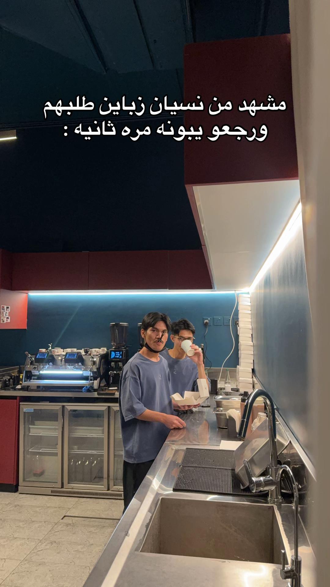 @barless