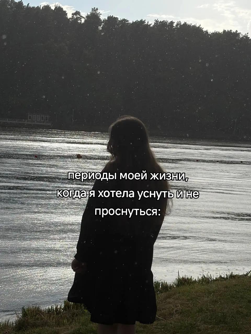 @Эминочка