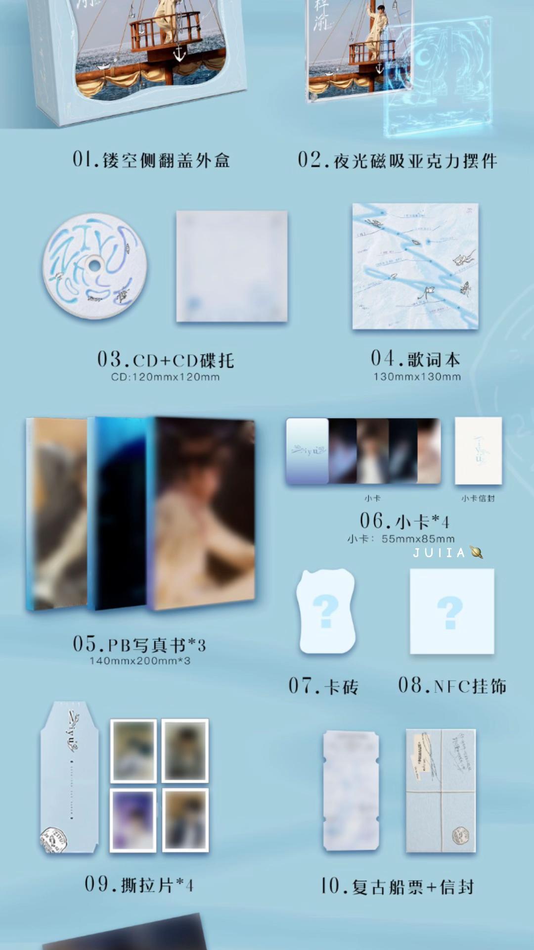 @茱莉亚🪐🤎