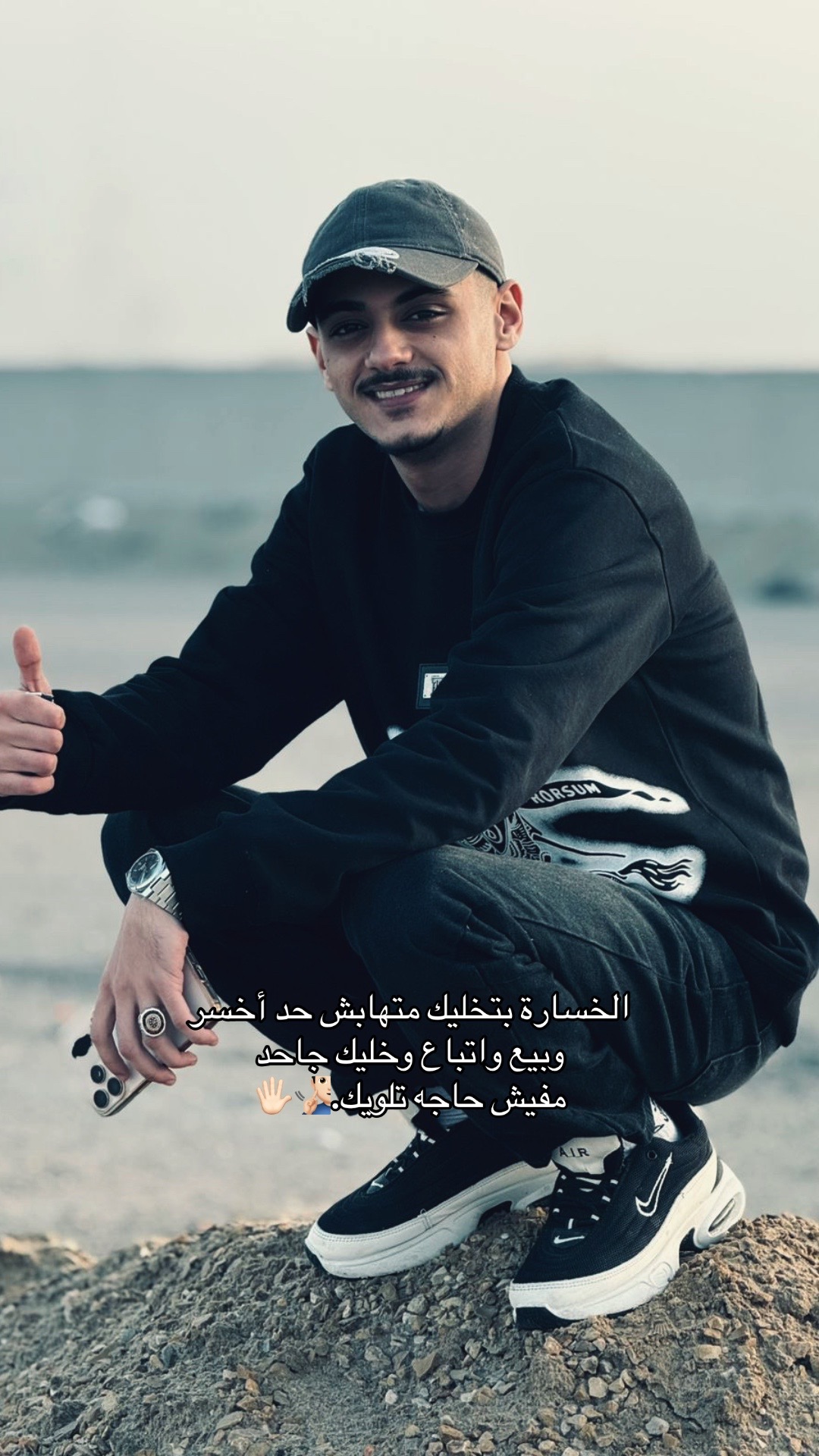 @𓂀ּا̍ڶــمۘــنۨ |ELMON
