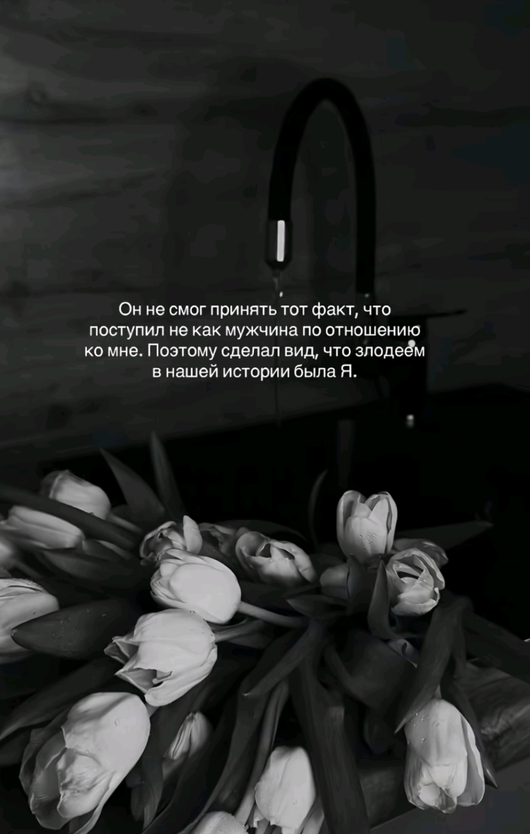 @Кудрявая🩶
