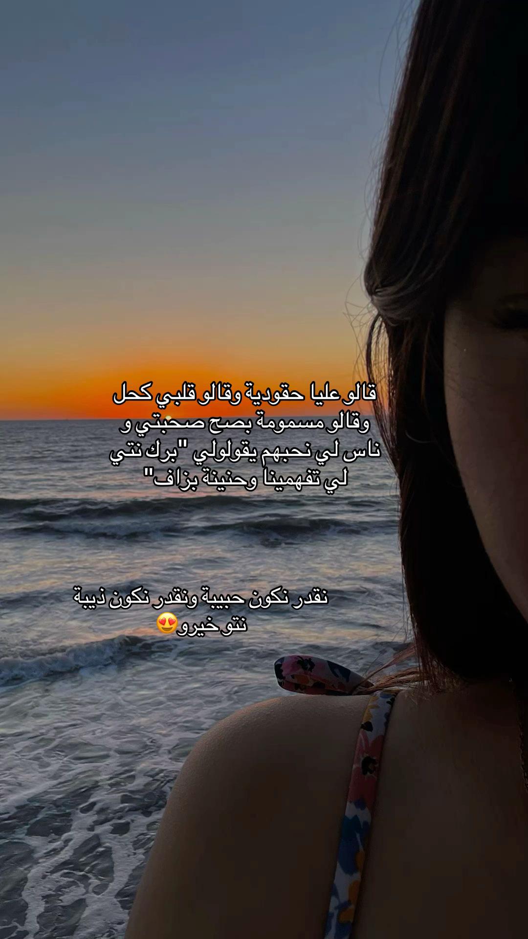 @𝐃.𝐧𝐢𝐬𝐞⭐️