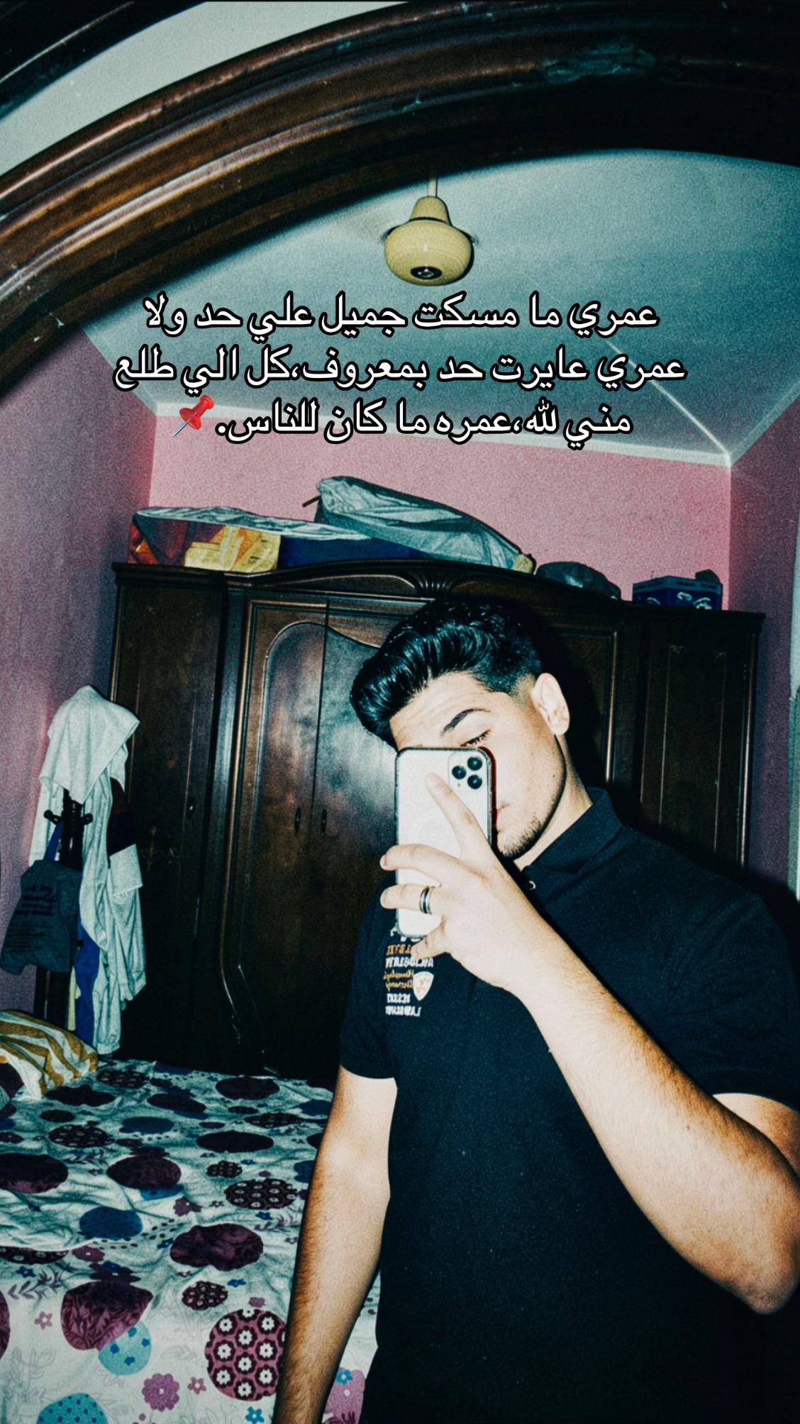 @𝖕𝖔𝖑𝖆🐺🥇