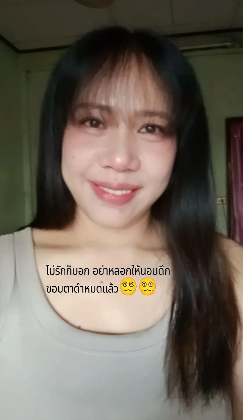 @ชนาภัทร