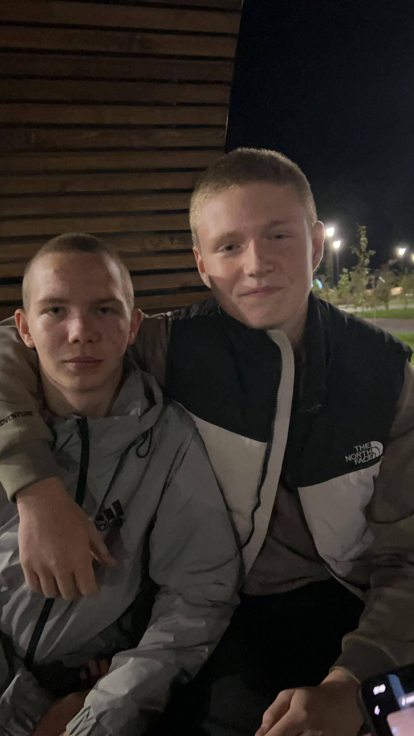 @Артём