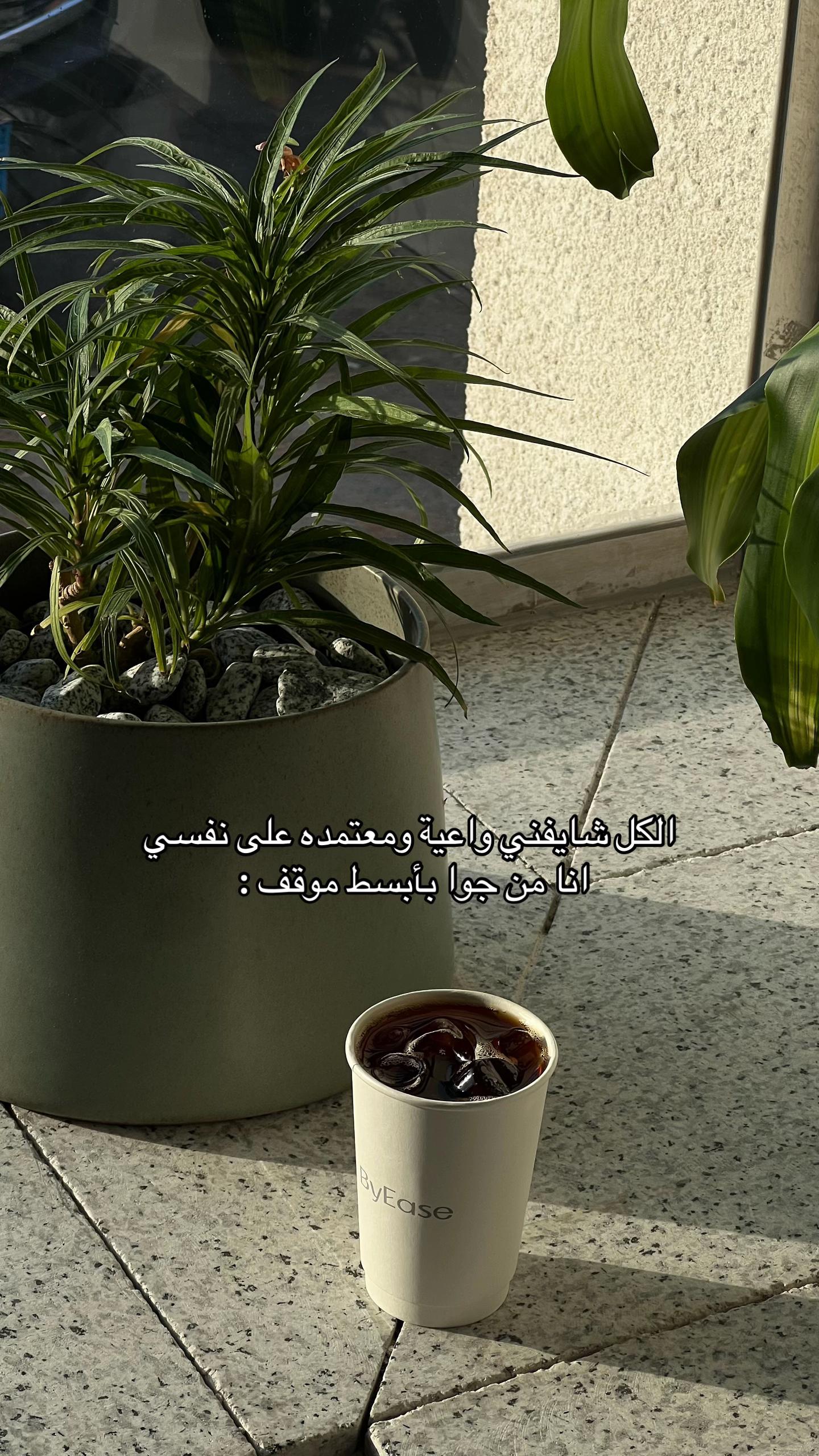 @الهنـوف 💗