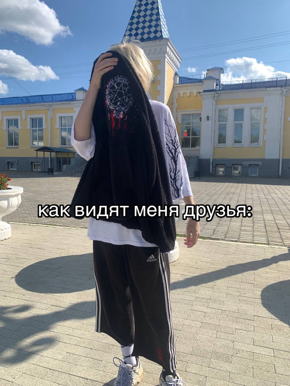 @eternaltilted11
