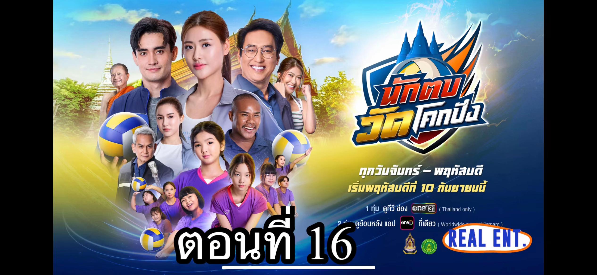 @โรงเรียนในใจคืออนุบาลสตูล🌹🌷