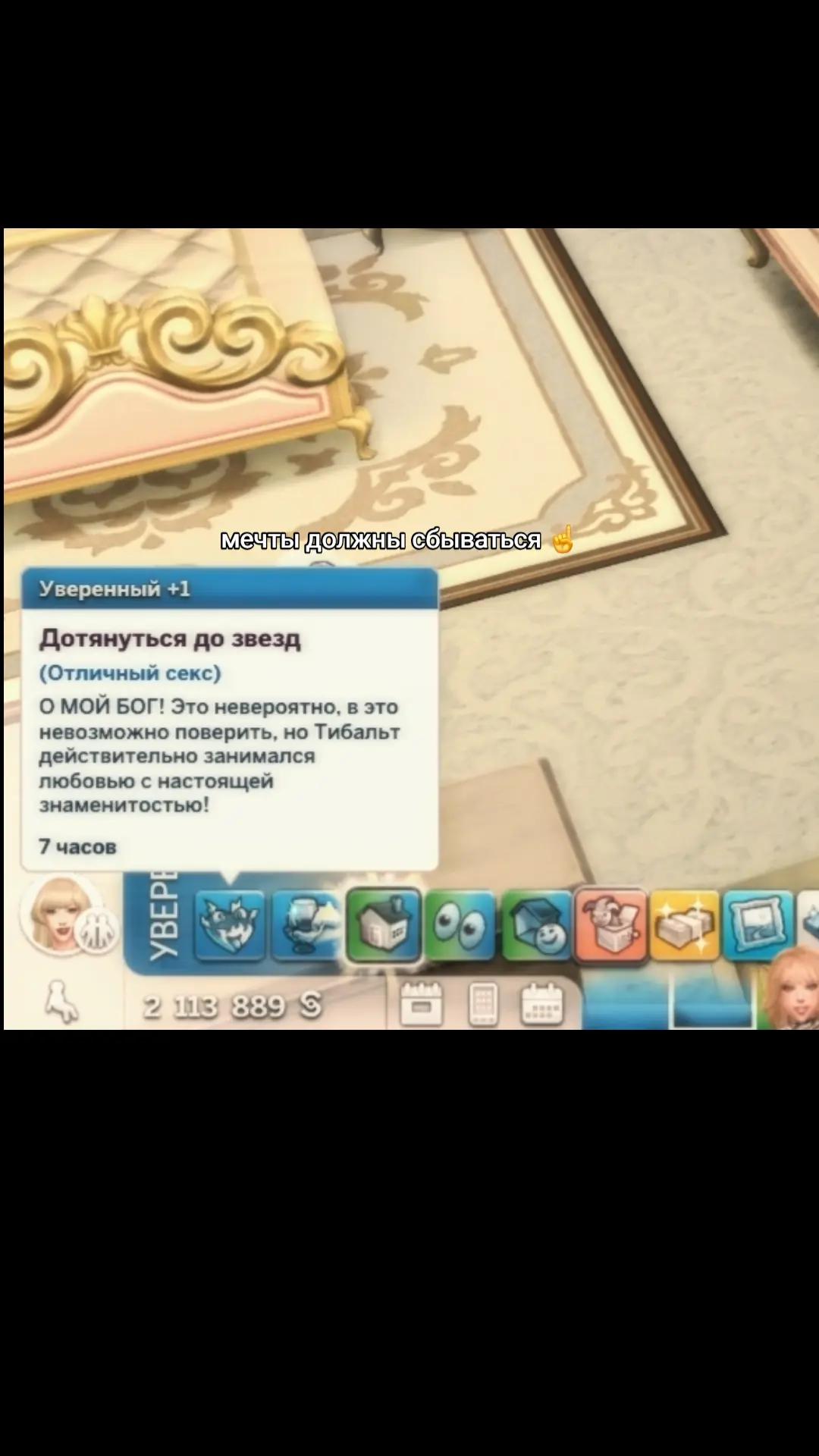 @ханифа