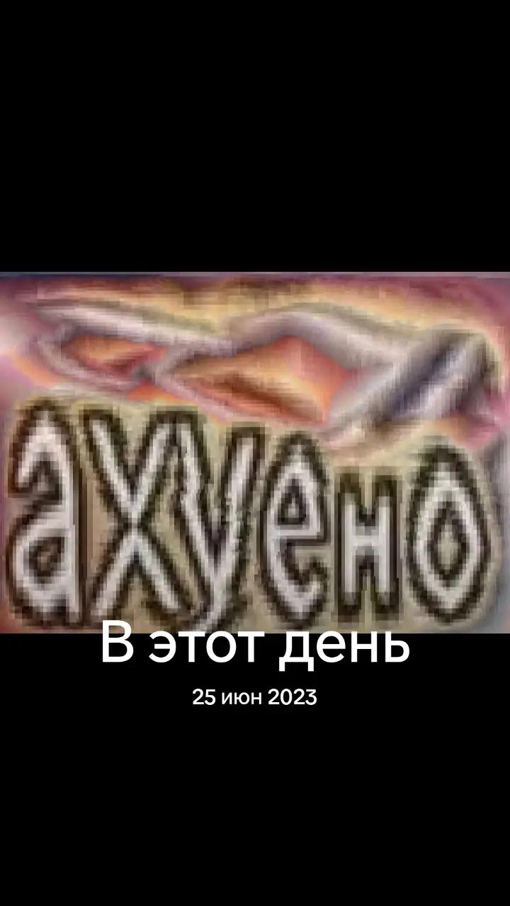 @дімас