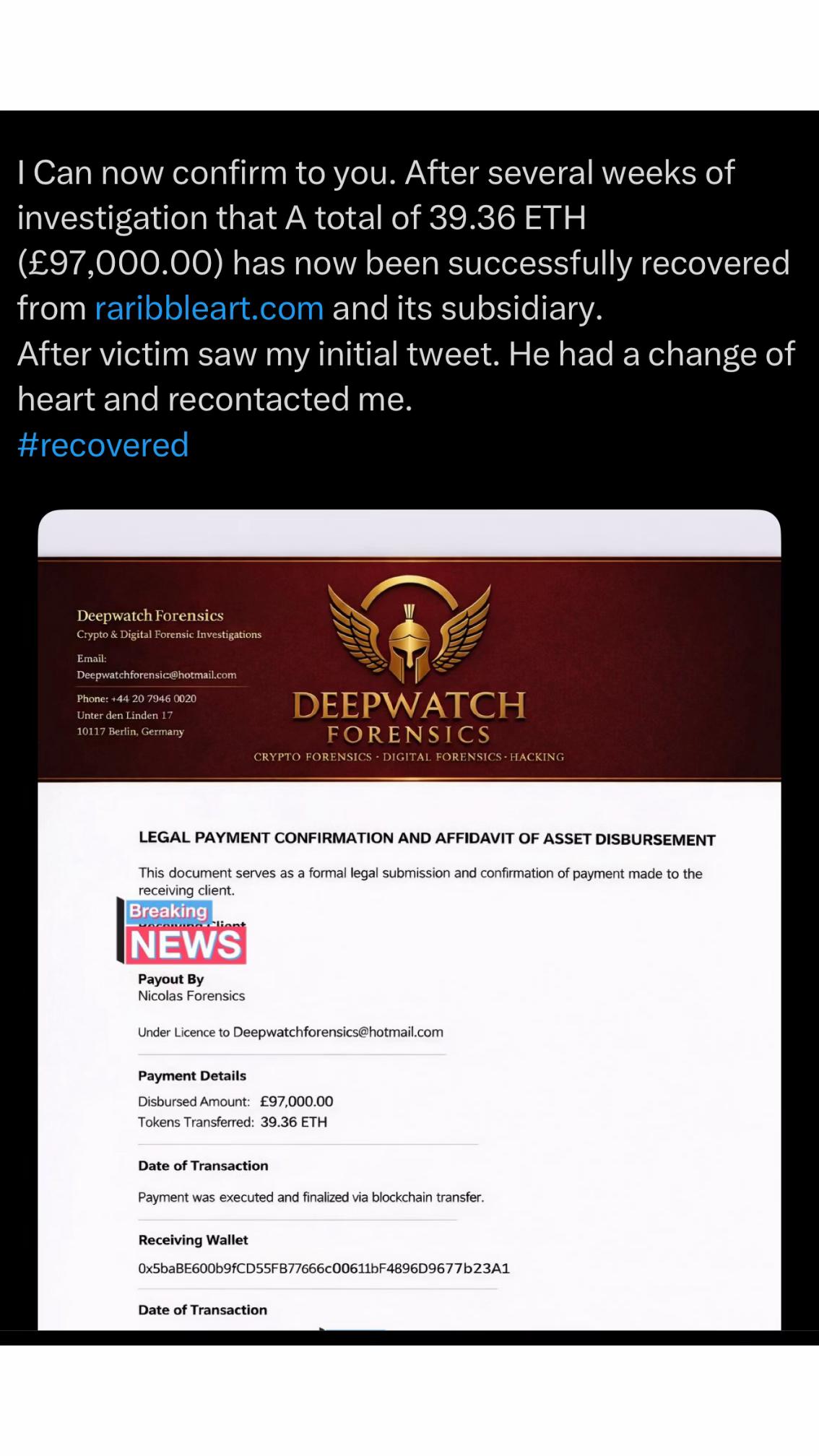 @deepwatchforensics