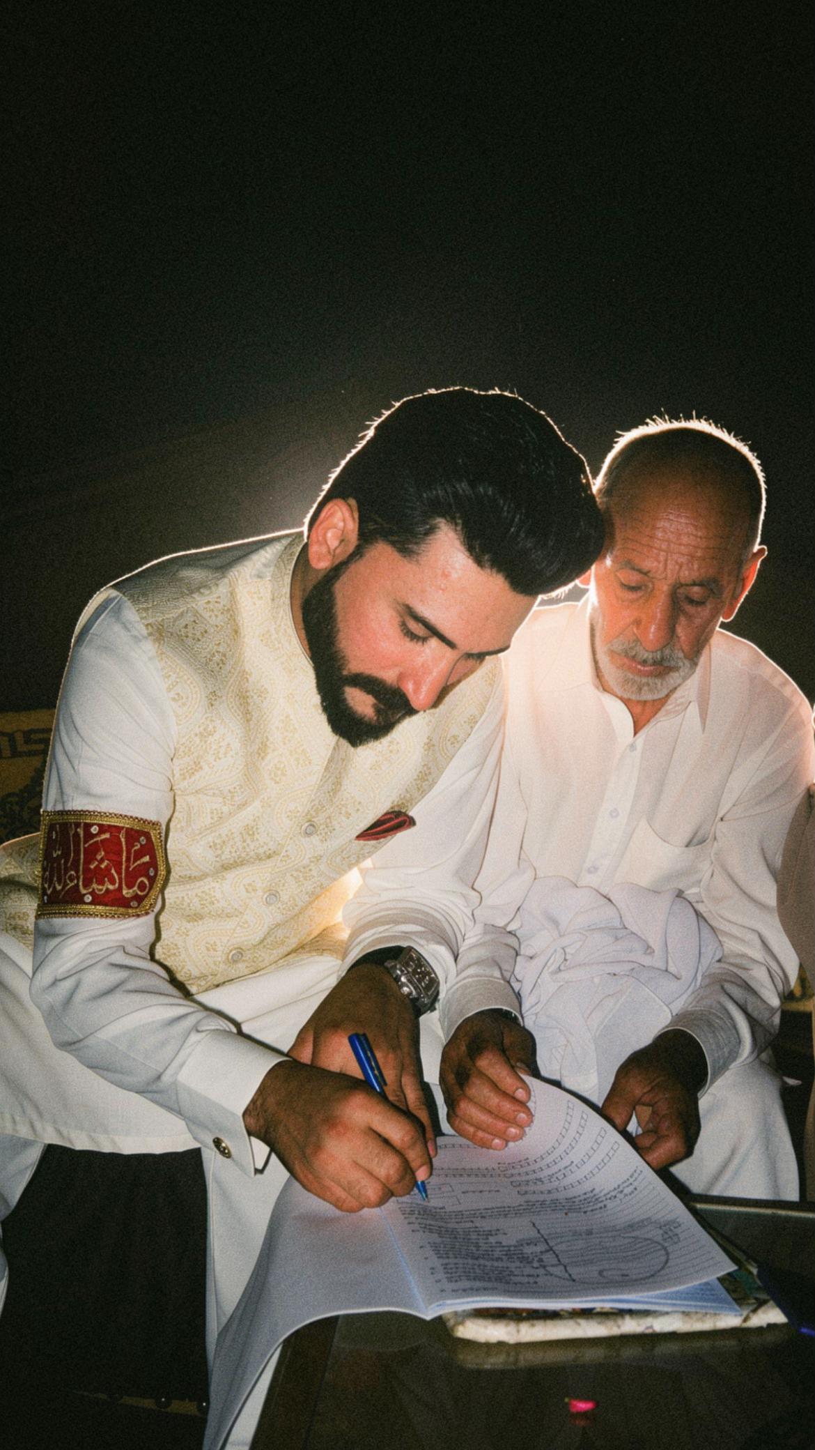 @زوجہ عمیر کیانی⚜️