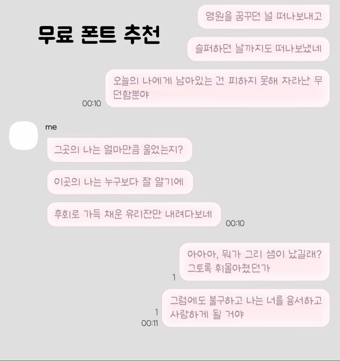 @bysua