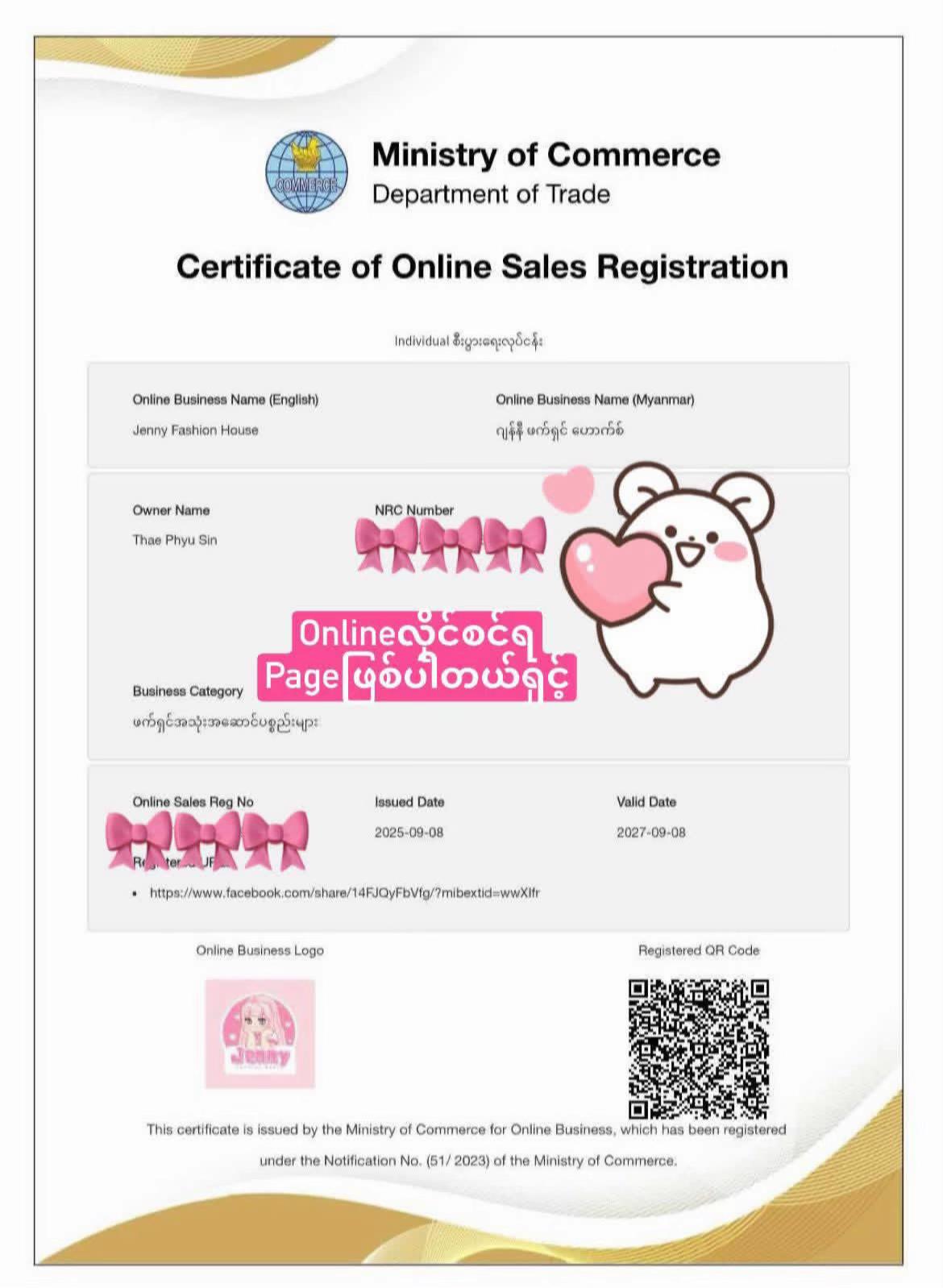 @Telegram - @jennyfashionhousee