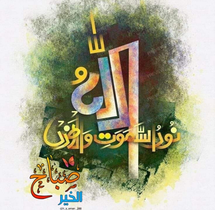 @Sudais Asmat