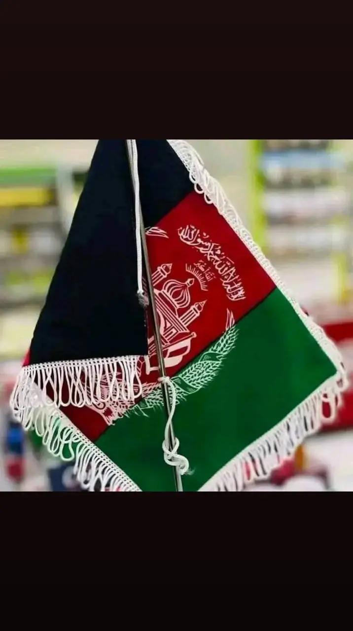 @حکیم کندزی 🎼🇦🇫