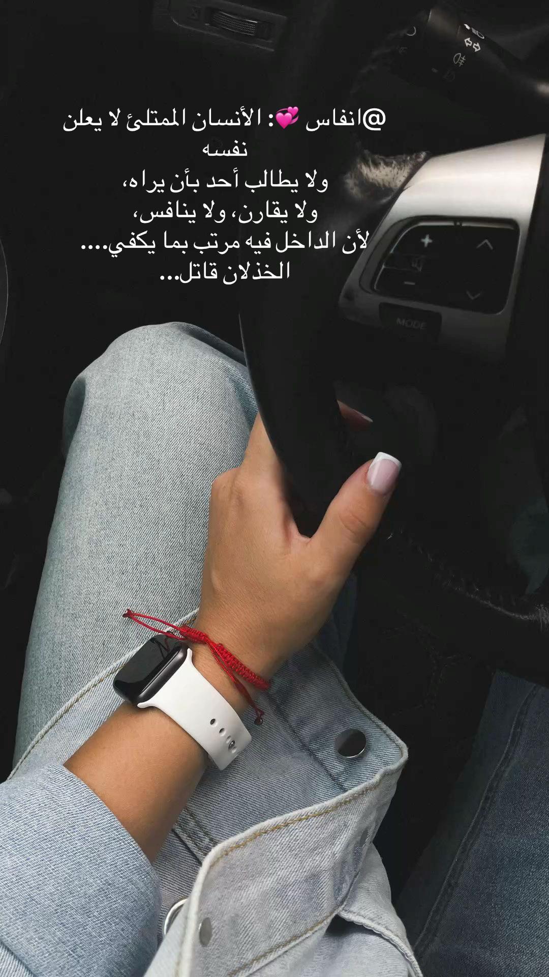 @دۛفء ּمۘــڜــٰٱ̍؏ــڕ💔