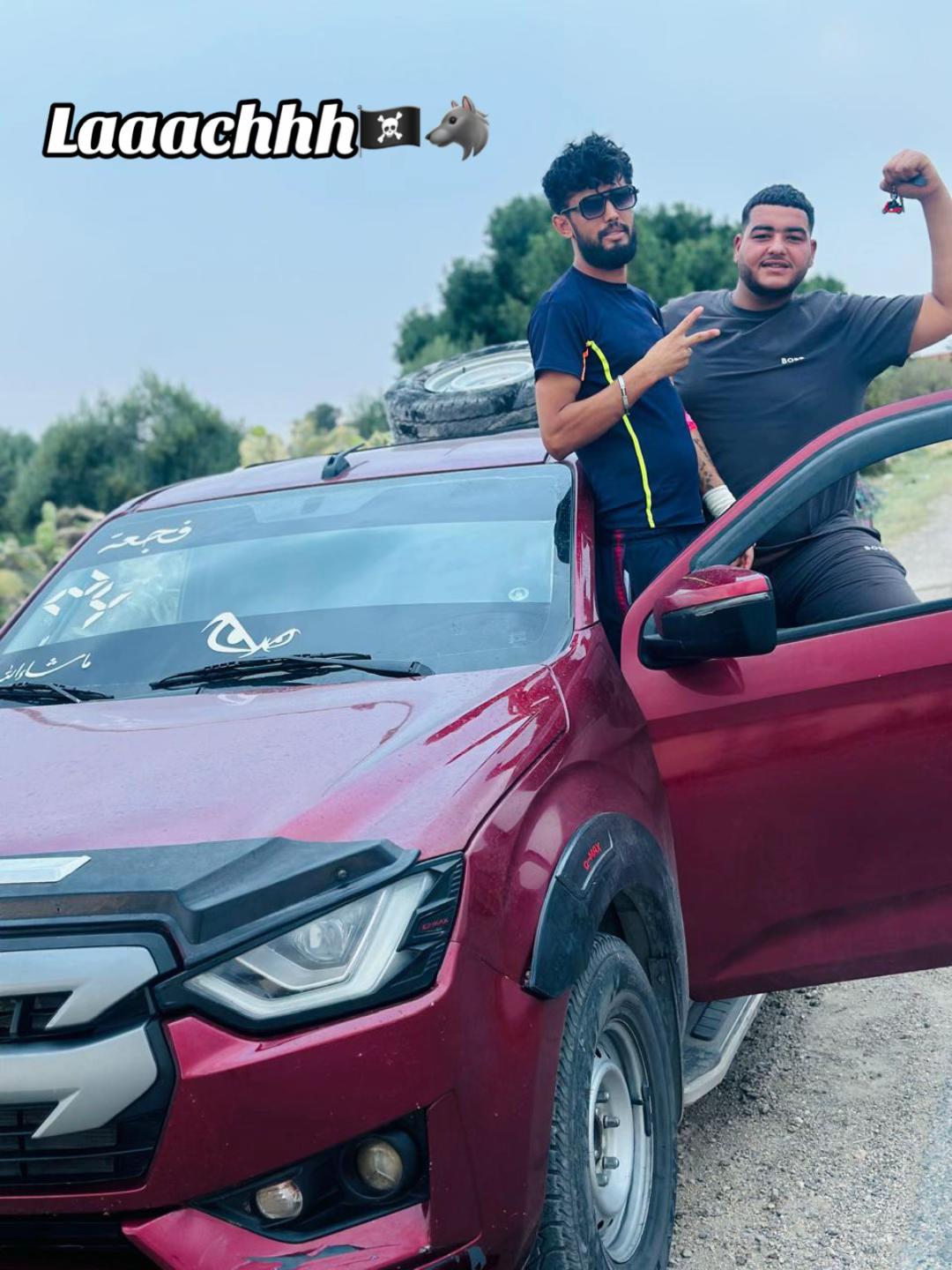 @🥰AMIN🇹🇳 BATOCH☠