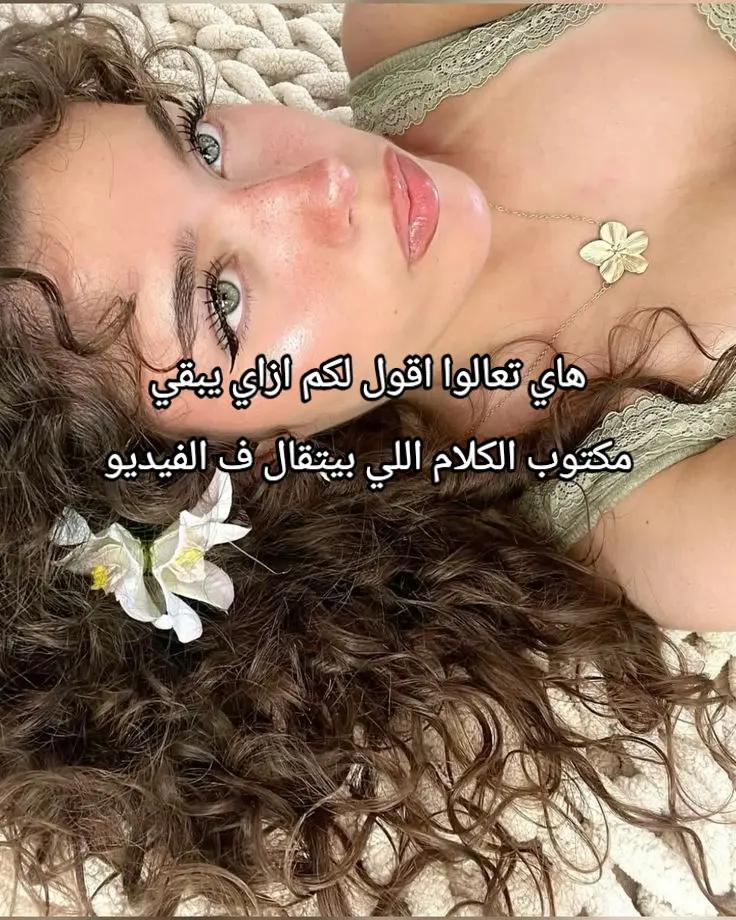 @ســ🦋ــيلا//𝑺𝑰𝑳𝑨🦋