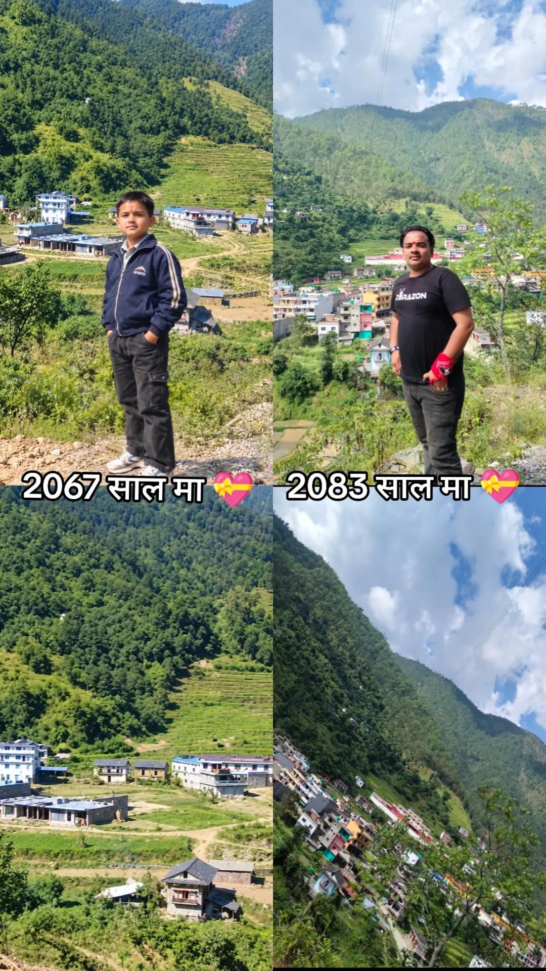 @राजिब जङ्ग क्षेत्री..22