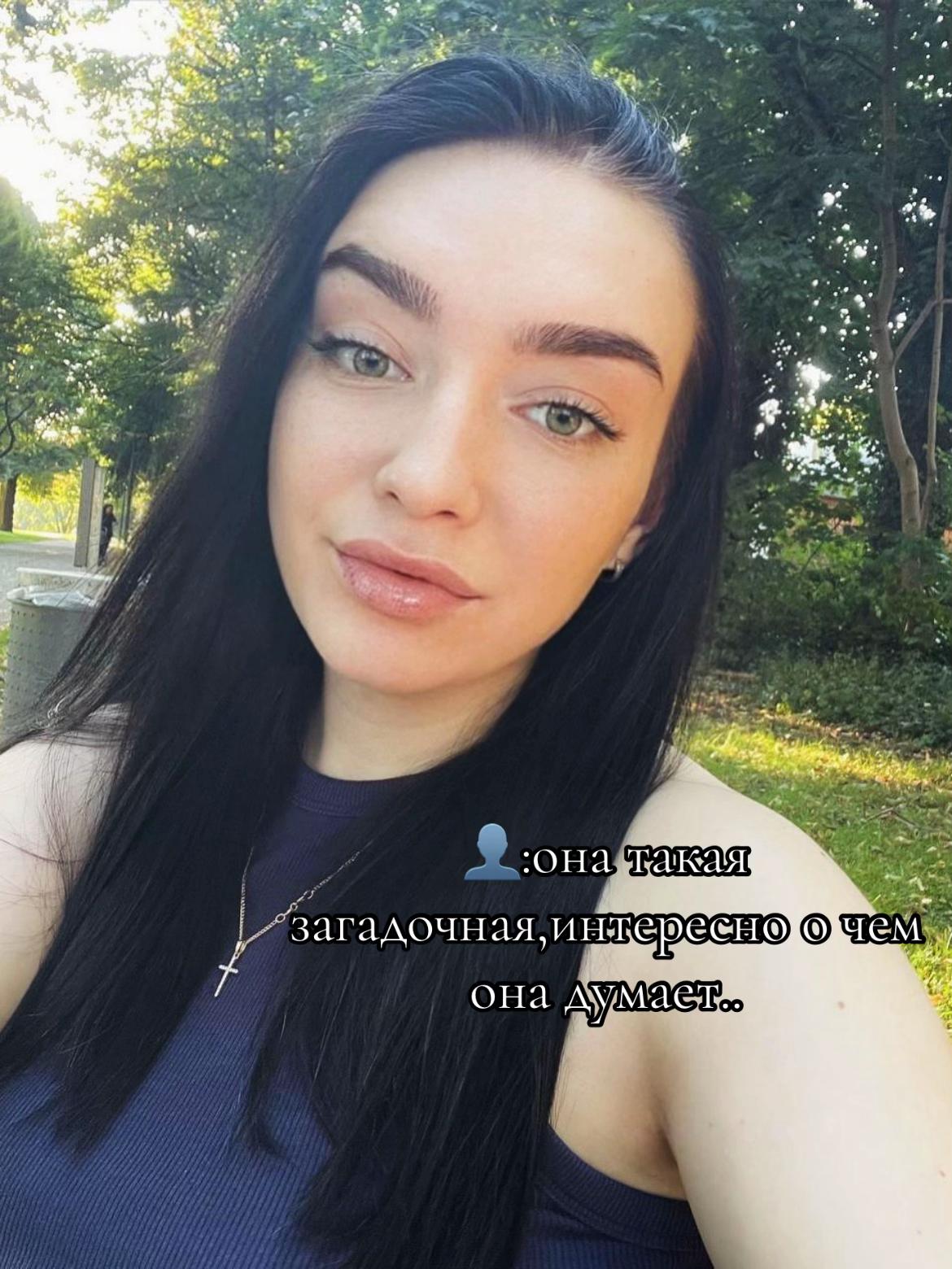 @Nata