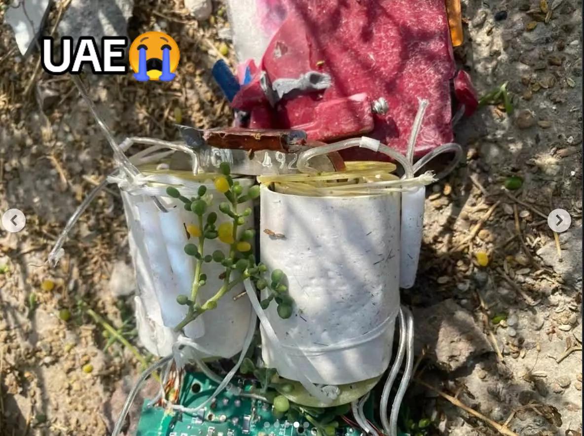 @🇳🇵🇸🇦बिश्वाराम बान्तावा राई