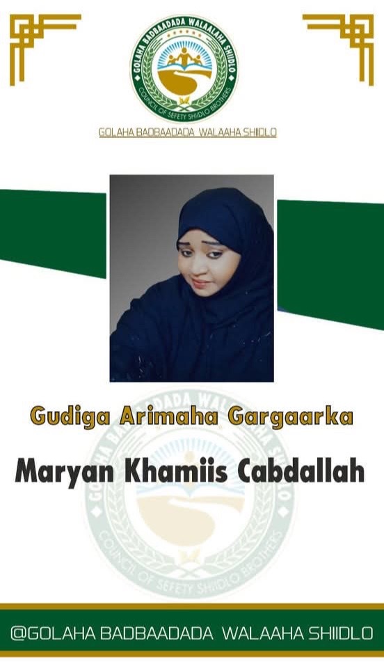 @maryan abu bakarll