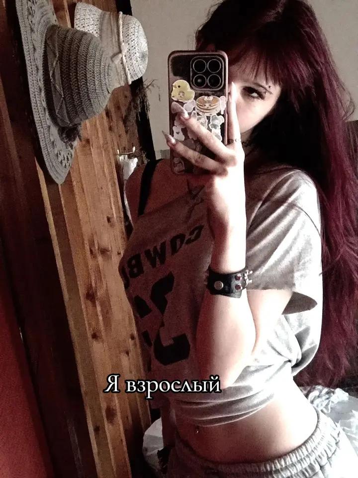 @Симуля♡@