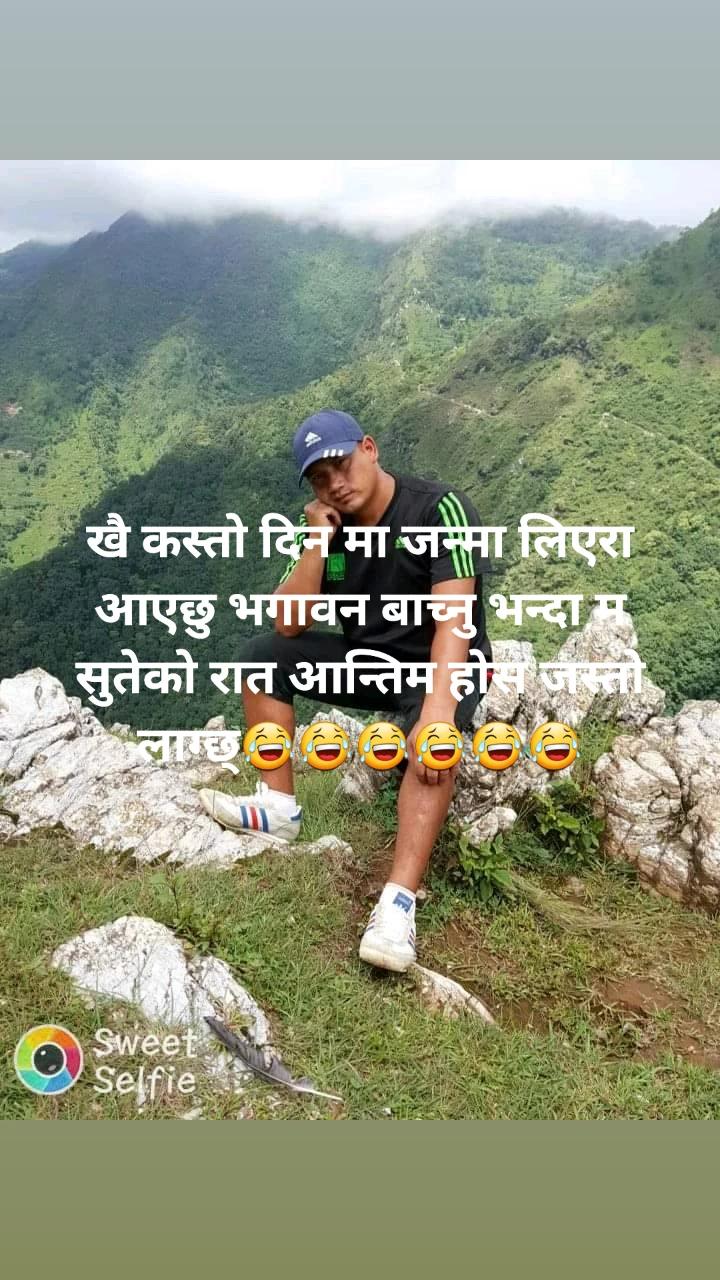 @Simpal Raj