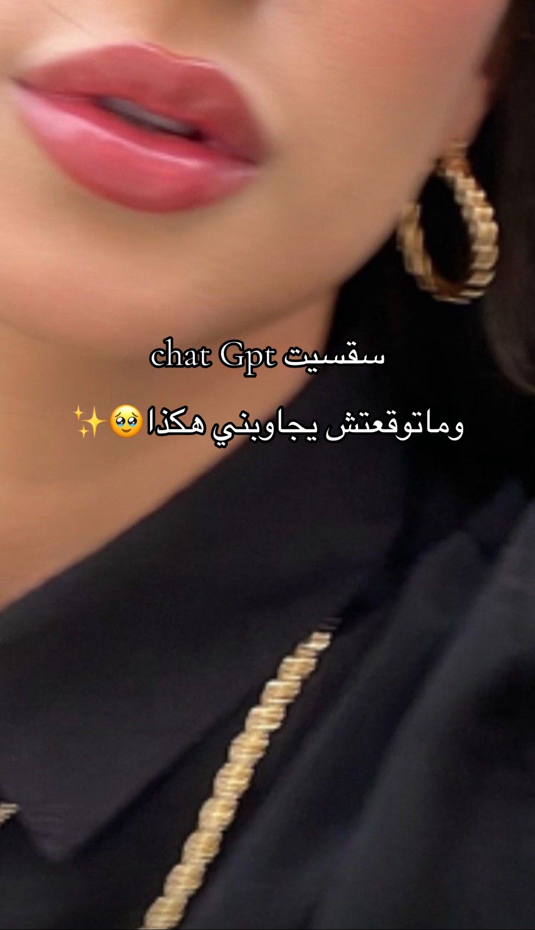 @صوفيا 🪄