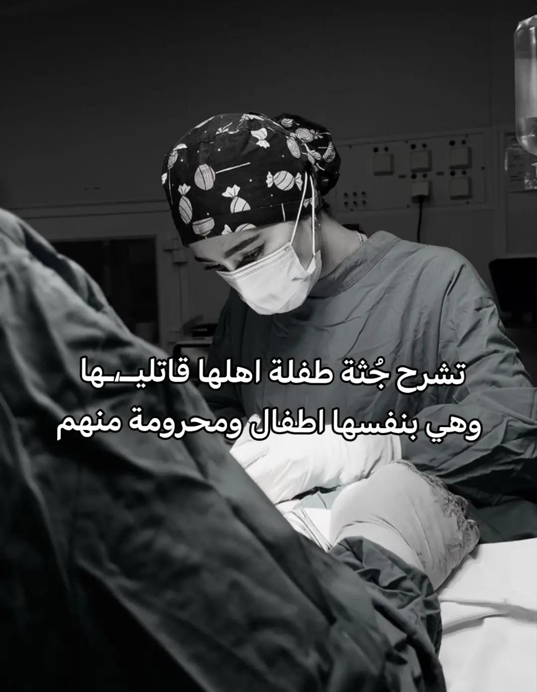 @﮼خاتون النساوين 𓍯.