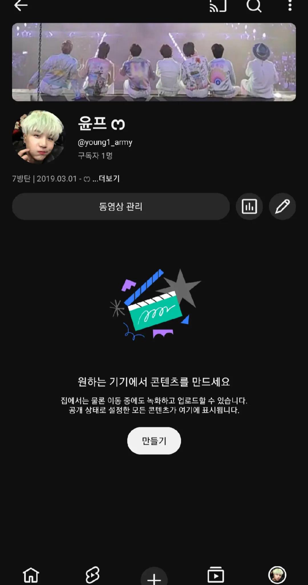 @용병 | 민송월 ෆ