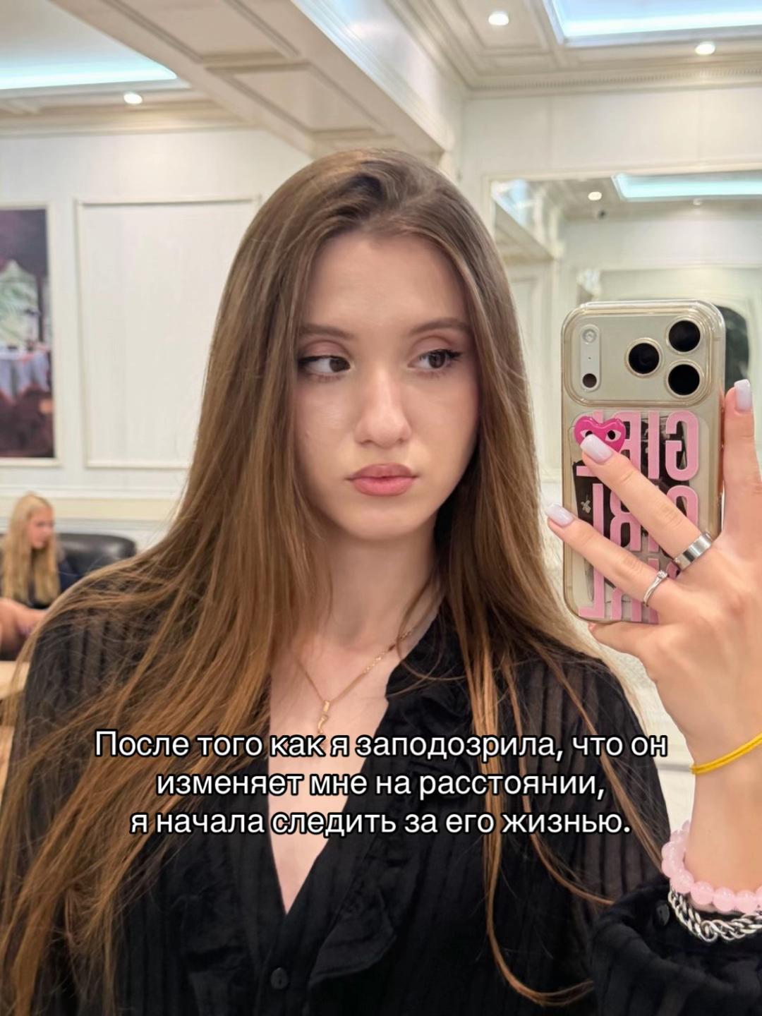@тгк: ая