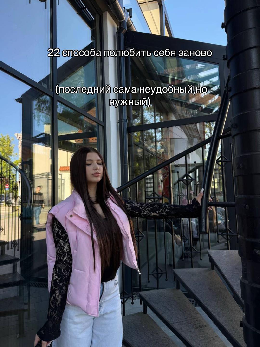 @софакс?