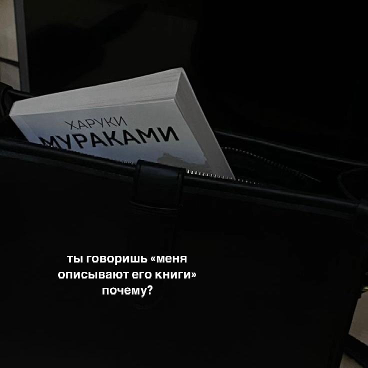 @юльсана