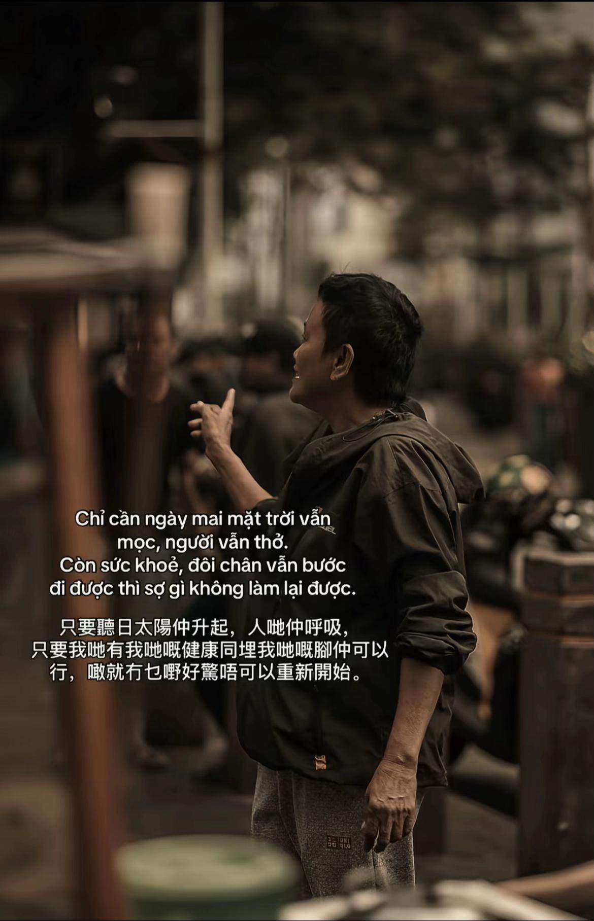 @Duy Phượng
