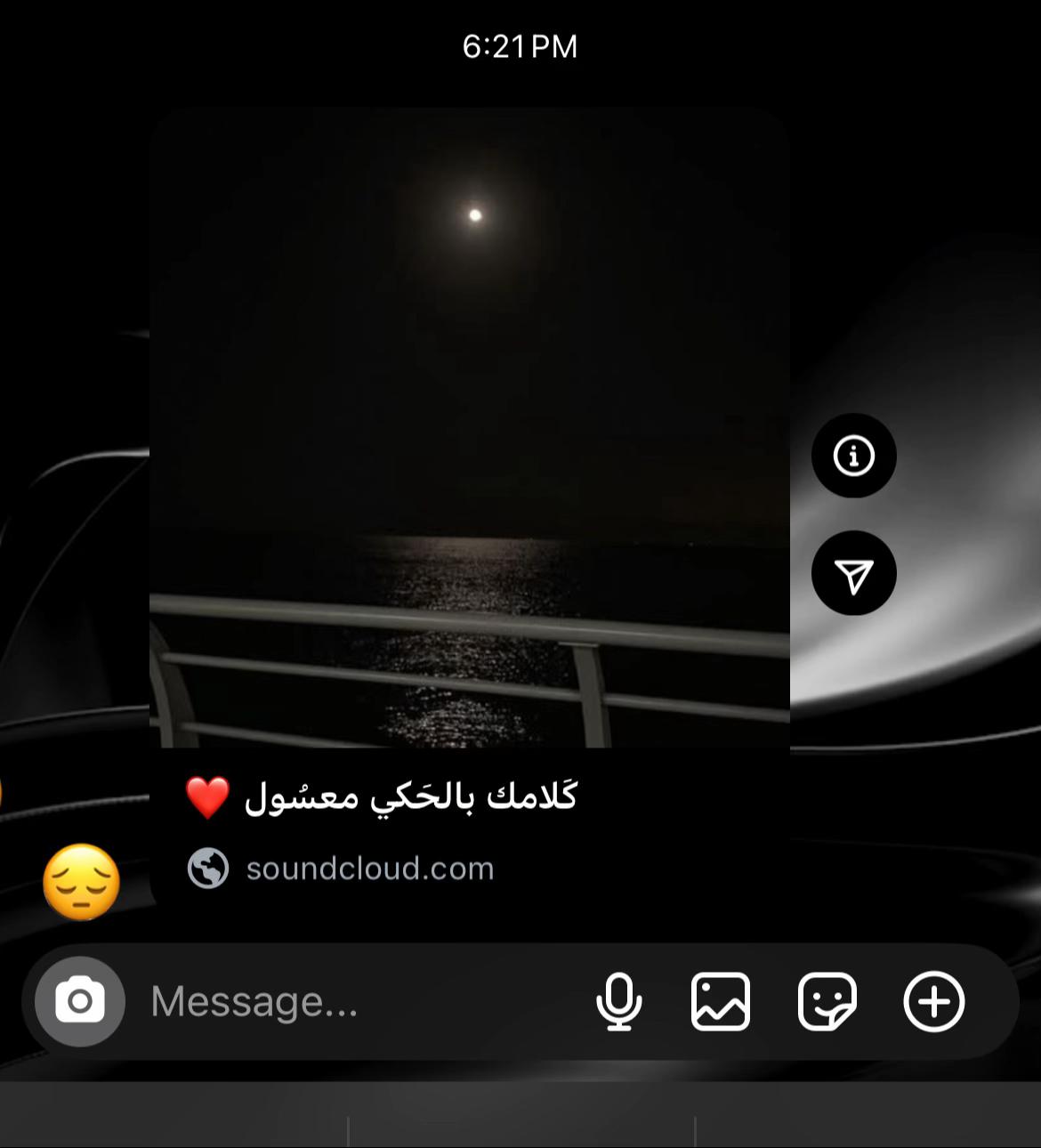 @25Dec