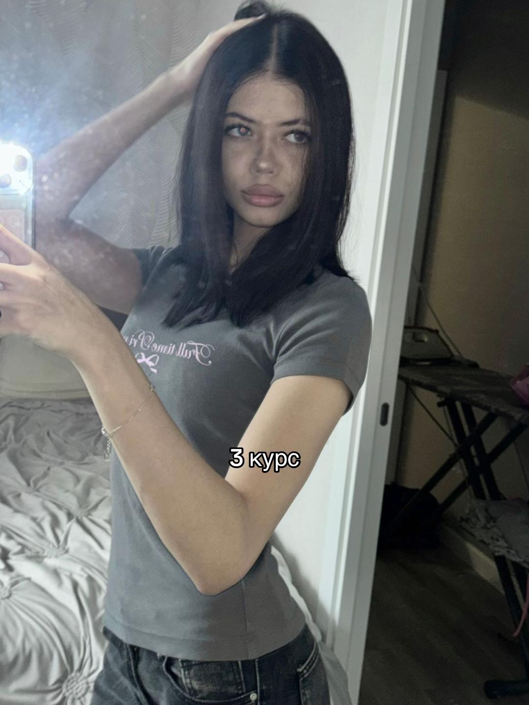 @аля🧿