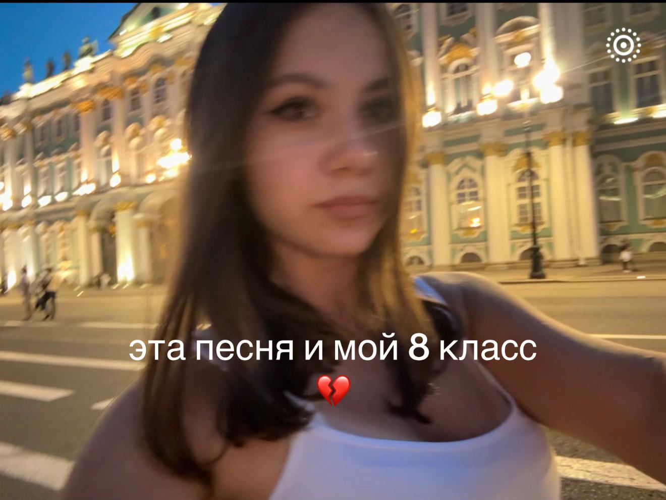 @sonya