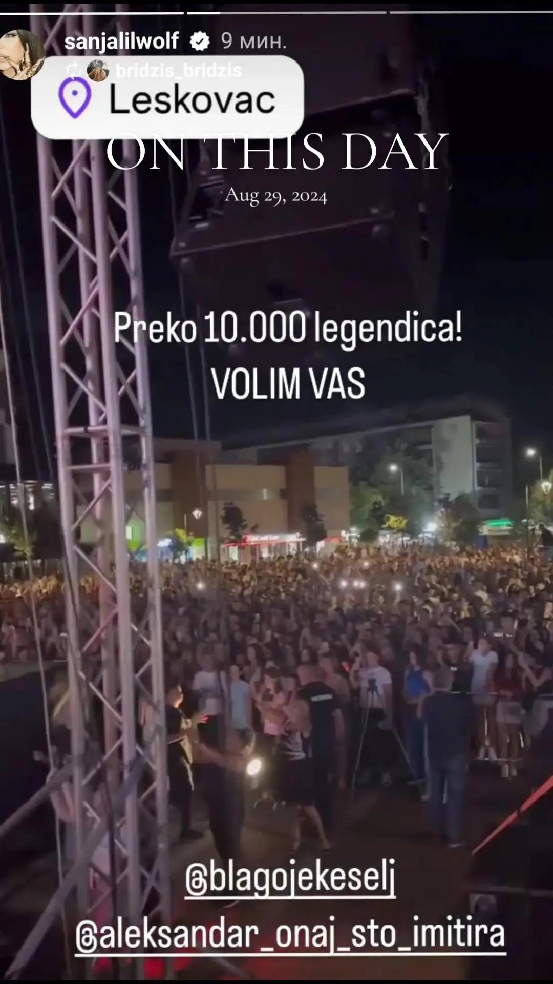 @Sanja Vučic fp
