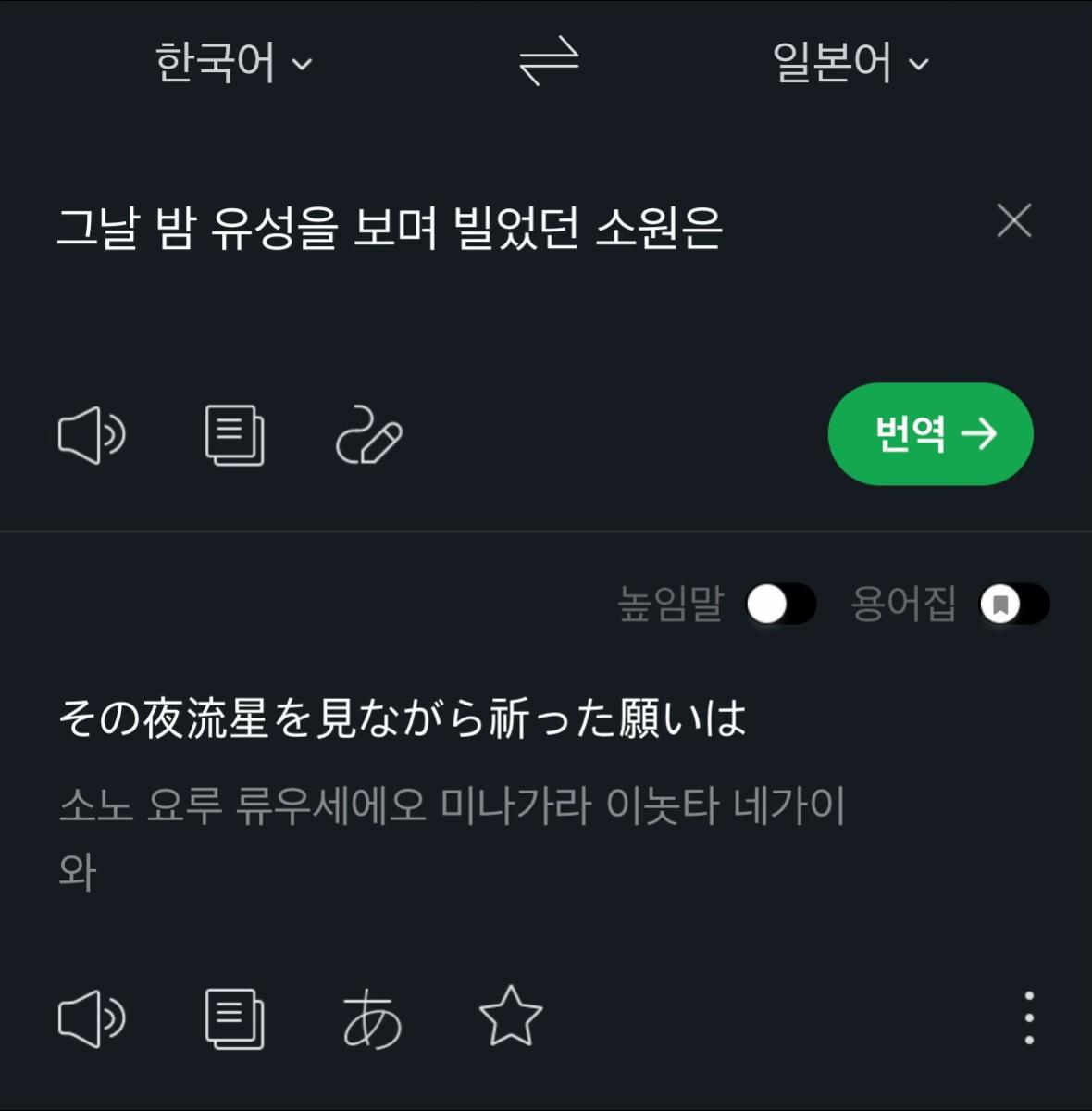 @웅