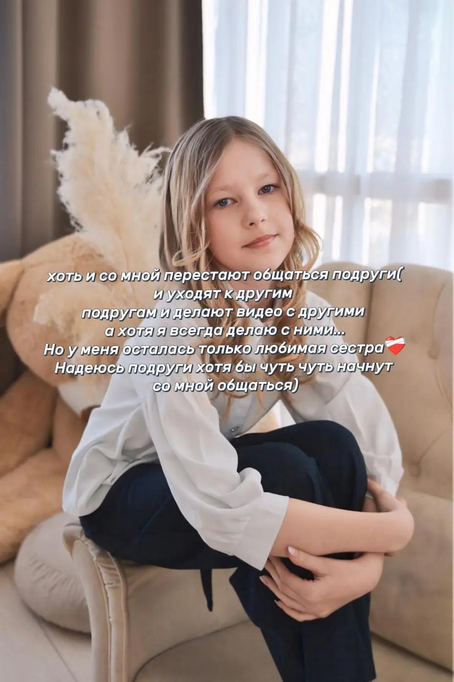 @🤍_Буся_💞