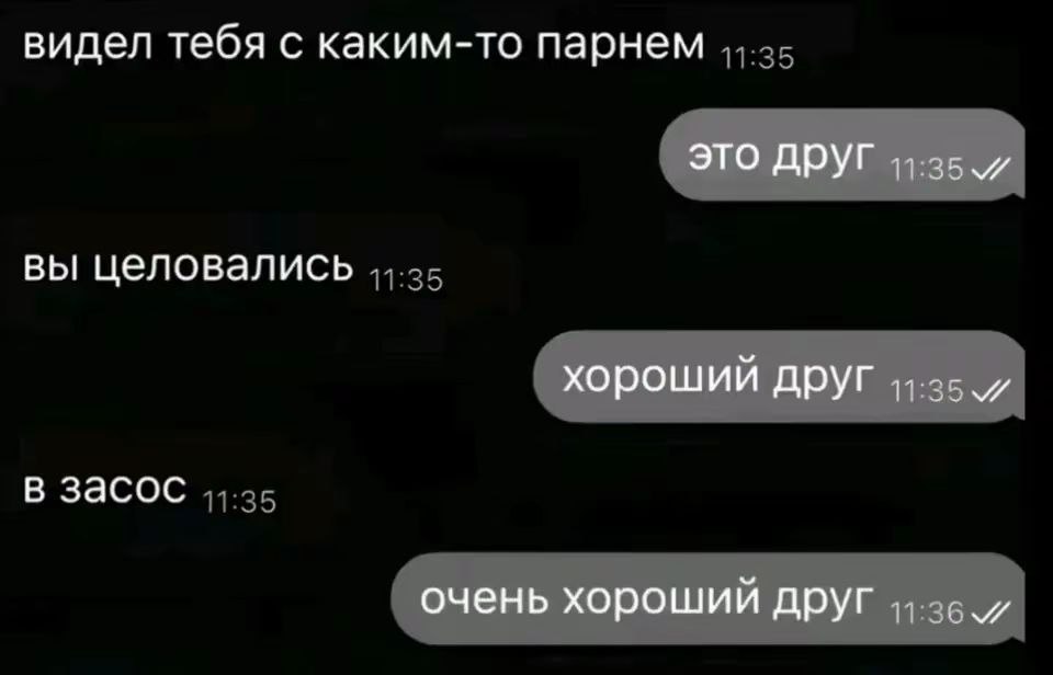 @вова | #сальвадор