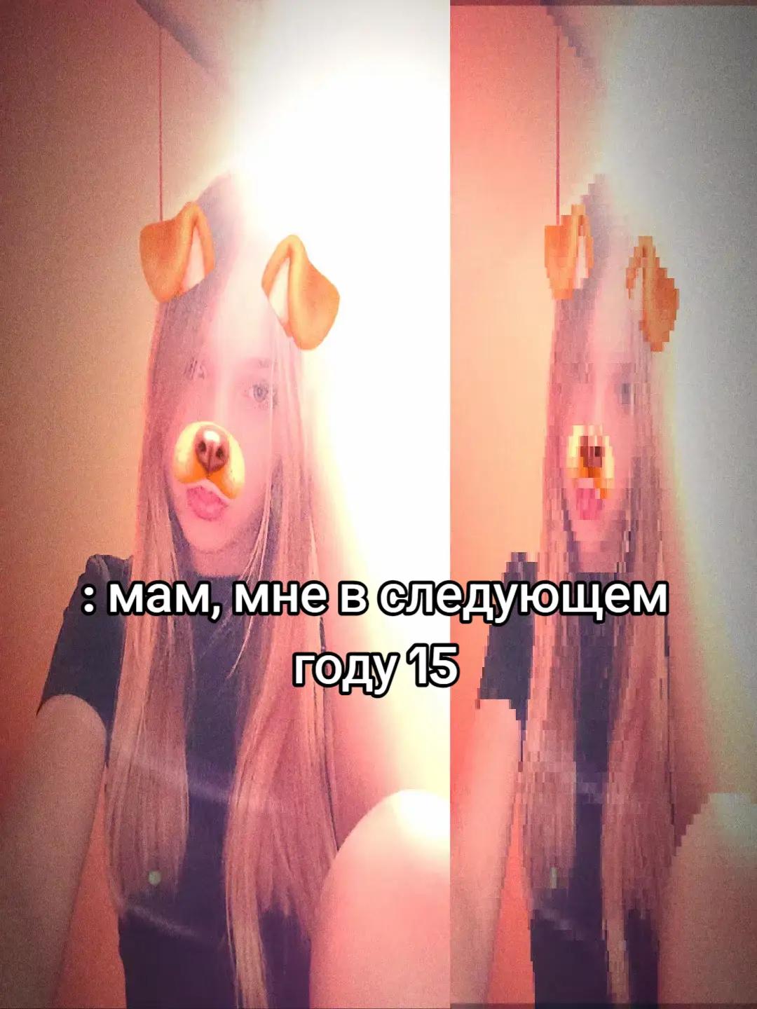 @^^муська^^🍓