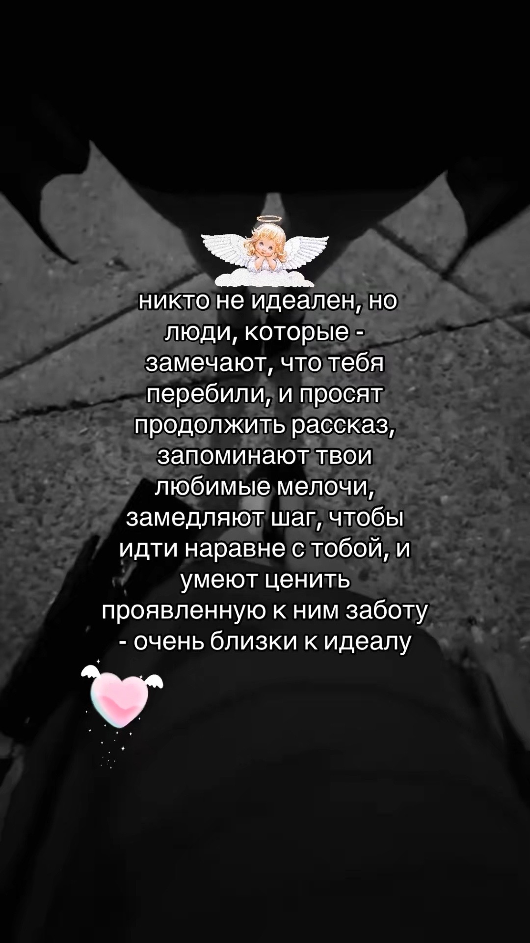 @𝓐𝓵𝓲𝓷𝓪
