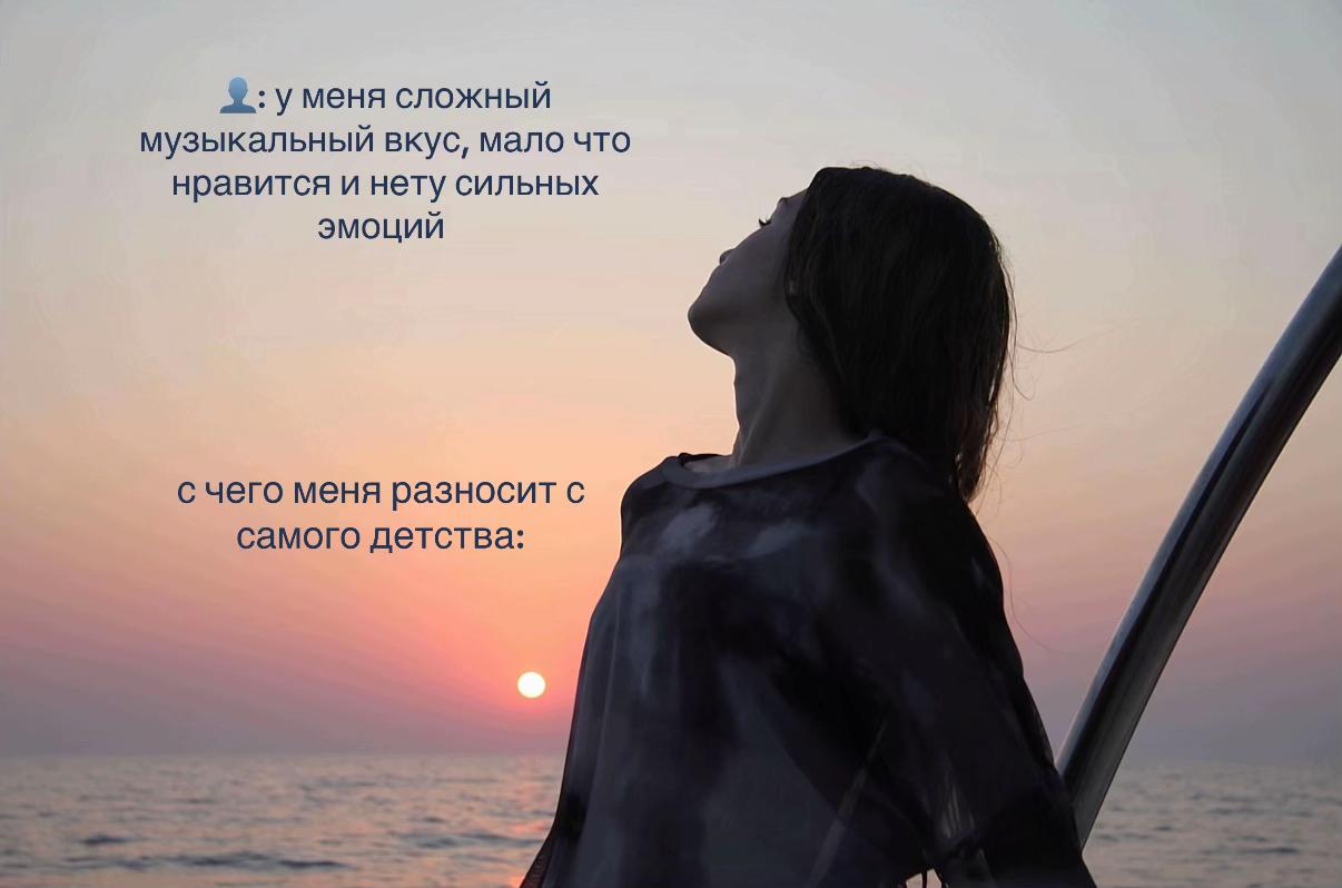 @соня сахарная