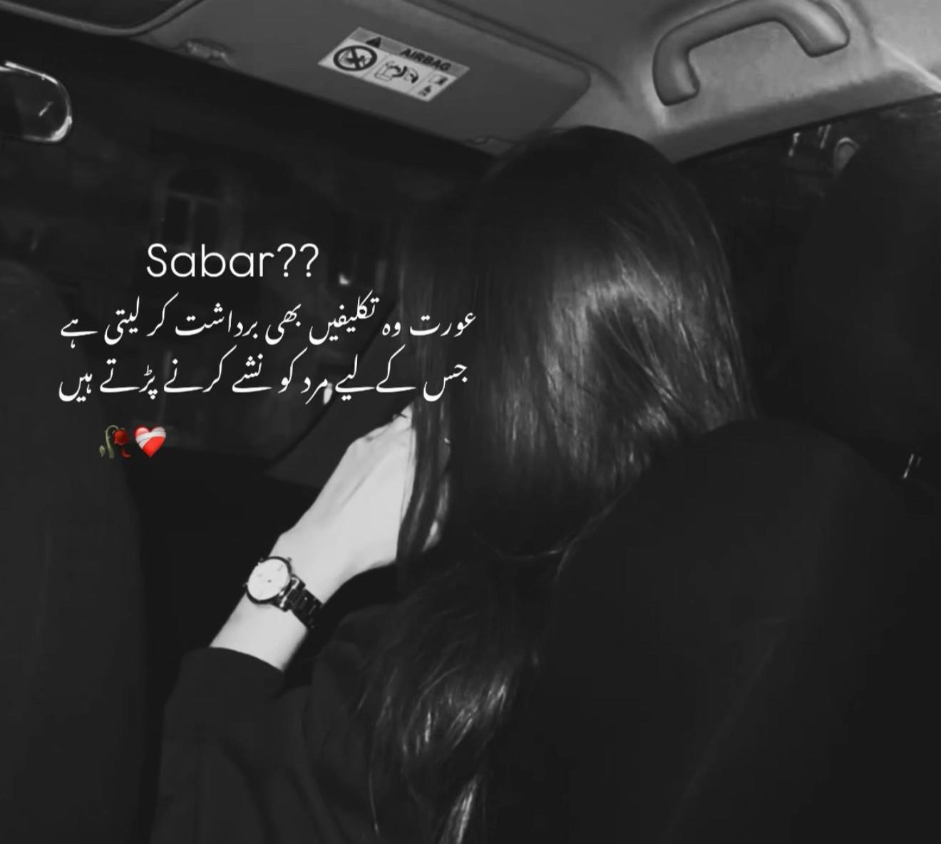 @Dreamy Girl 💭