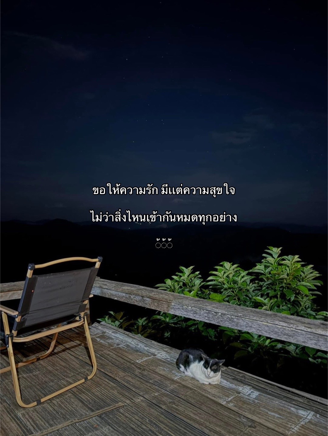 @เหนื่อยชิบหาย☹️