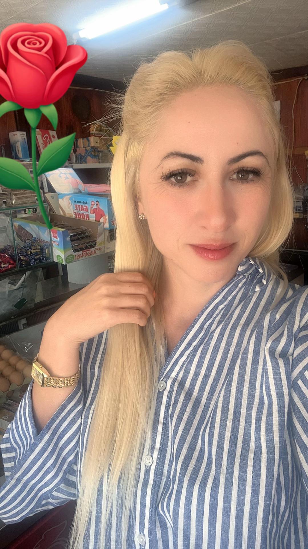 @Елена