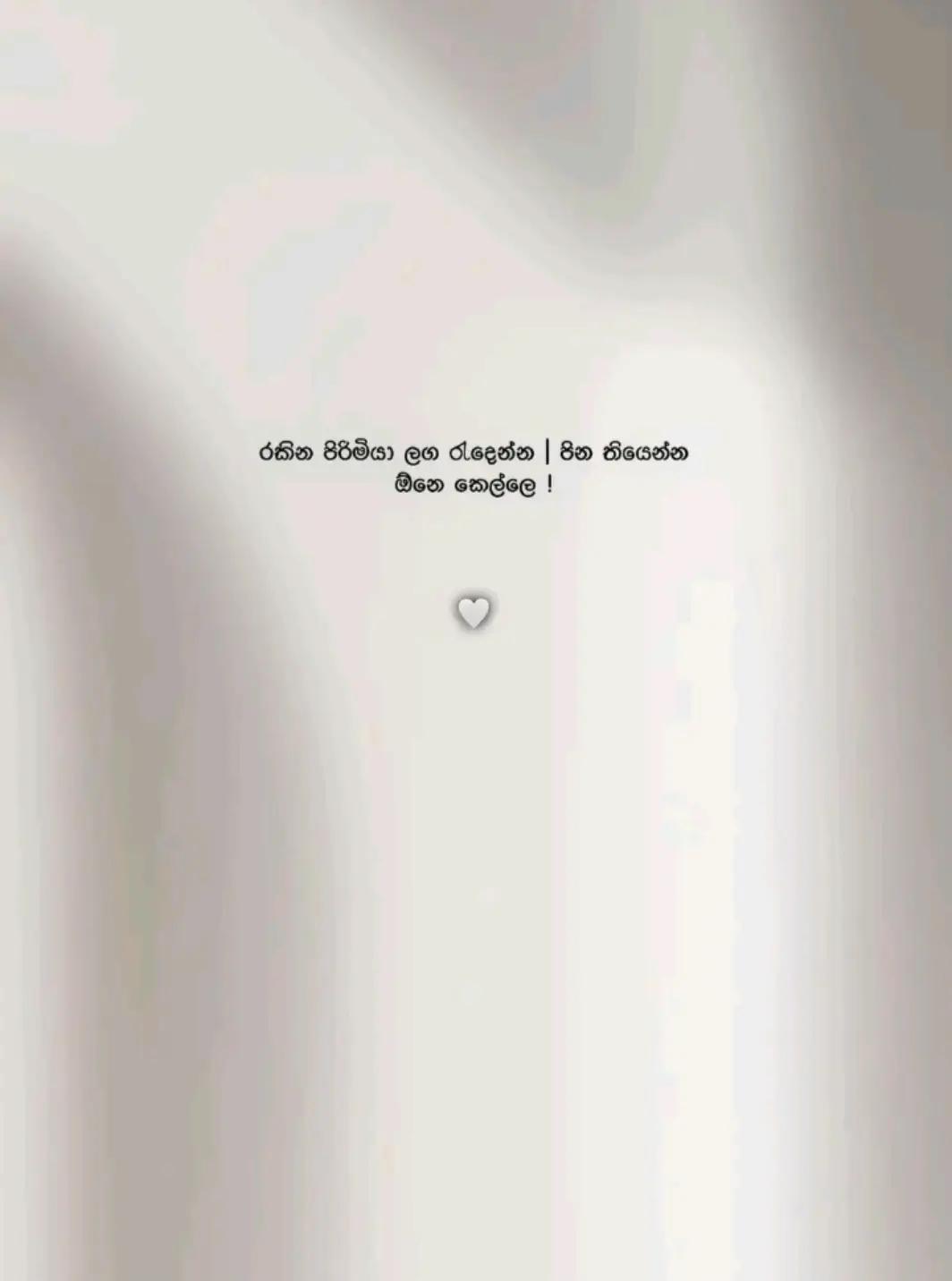 @chuttaðœð